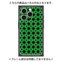 プレミアムパネル with MagSafe［ Shower Dot - Green ］