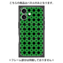 プレミアムパネル with MagSafe［ Shower Dot - Green ］