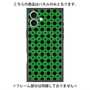 プレミアムパネル with MagSafe［ Shower Dot - Green ］