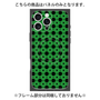 プレミアムパネル with MagSafe［ Shower Dot - Green ］