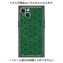 プレミアムパネル with MagSafe［ Dot Circle - Green ］