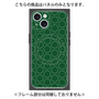 プレミアムパネル with MagSafe［ Dot Circle - Green ］