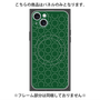 プレミアムパネル with MagSafe［ Dot Circle - Green ］