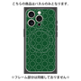 プレミアムパネル with MagSafe［ Dot Circle - Green ］