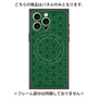 プレミアムパネル with MagSafe［ Dot Circle - Green ］