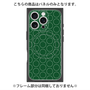 プレミアムパネル with MagSafe［ Dot Circle - Green ］