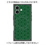 プレミアムパネル with MagSafe［ Dot Circle - Green ］