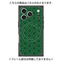 プレミアムパネル with MagSafe［ Dot Circle - Green ］