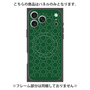 プレミアムパネル with MagSafe［ Dot Circle - Green ］