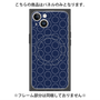 プレミアムパネル with MagSafe［ Dot Circle - Navy ］