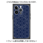 プレミアムパネル with MagSafe［ Dot Circle - Navy ］