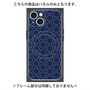 プレミアムパネル with MagSafe［ Dot Circle - Navy ］