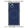 プレミアムパネル with MagSafe［ Dot Circle - Navy ］
