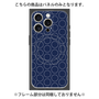 プレミアムパネル with MagSafe［ Dot Circle - Navy ］