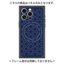 プレミアムパネル with MagSafe［ Dot Circle - Navy ］
