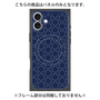 プレミアムパネル with MagSafe［ Dot Circle - Navy ］