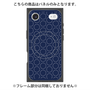 プレミアムパネル with MagSafe［ Dot Circle - Navy ］
