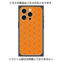 プレミアムパネル with MagSafe［ Dot Circle - Orange ］