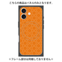 プレミアムパネル with MagSafe［ Dot Circle - Orange ］