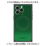 プレミアムパネル with MagSafe［ Dot Gradation - Green ］