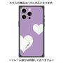 プレミアムパネル with MagSafe［ Two Hearts - Purple ］