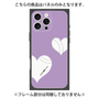 プレミアムパネル with MagSafe［ Two Hearts - Purple ］