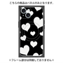 プレミアムパネル with MagSafe［ Dot Hearts - Black ］