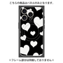 プレミアムパネル with MagSafe［ Dot Hearts - Black ］