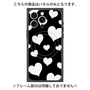 プレミアムパネル with MagSafe［ Dot Hearts - Black ］