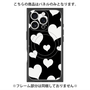 プレミアムパネル with MagSafe［ Dot Hearts - Black ］