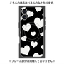 プレミアムパネル with MagSafe［ Dot Hearts - Black ］