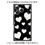 プレミアムパネル with MagSafe［ Dot Hearts - Black ］