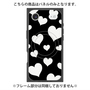 プレミアムパネル with MagSafe［ Dot Hearts - Black ］