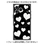 プレミアムパネル with MagSafe［ Dot Hearts - Black ］