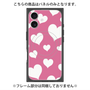 プレミアムパネル with MagSafe［ Dot Hearts - Pink ］