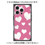 プレミアムパネル with MagSafe［ Dot Hearts - Pink ］