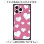 プレミアムパネル with MagSafe［ Dot Hearts - Pink ］
