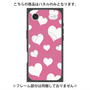 プレミアムパネル with MagSafe［ Dot Hearts - Pink ］