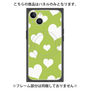 プレミアムパネル with MagSafe［ Dot Hearts - Green ］
