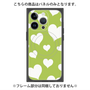 プレミアムパネル with MagSafe［ Dot Hearts - Green ］