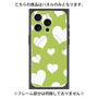 プレミアムパネル with MagSafe［ Dot Hearts - Green ］