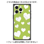 プレミアムパネル with MagSafe［ Dot Hearts - Green ］