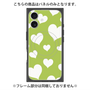 プレミアムパネル with MagSafe［ Dot Hearts - Green ］