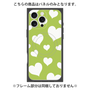 プレミアムパネル with MagSafe［ Dot Hearts - Green ］