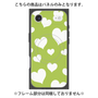 プレミアムパネル with MagSafe［ Dot Hearts - Green ］