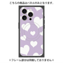 プレミアムパネル with MagSafe［ Dot Hearts - Purple ］
