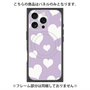 プレミアムパネル with MagSafe［ Dot Hearts - Purple ］