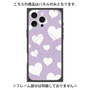 プレミアムパネル with MagSafe［ Dot Hearts - Purple ］