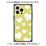 プレミアムパネル with MagSafe［ Dot Hearts - Yellow ］