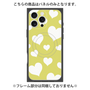 プレミアムパネル with MagSafe［ Dot Hearts - Yellow ］